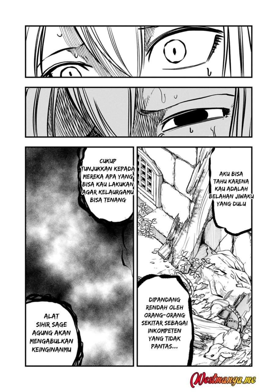 Umareta Chokugo ni Suterareta kedo, Zensei ga Taikensha datta node Yoyuu de Ikitemasu Chapter 71