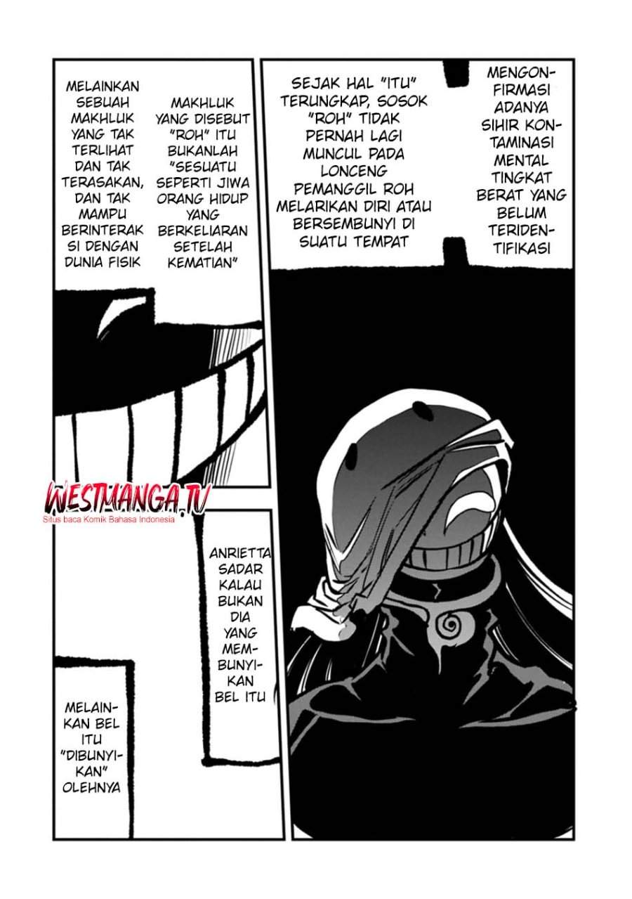 Umareta Chokugo ni Suterareta kedo, Zensei ga Taikensha datta node Yoyuu de Ikitemasu Chapter 74