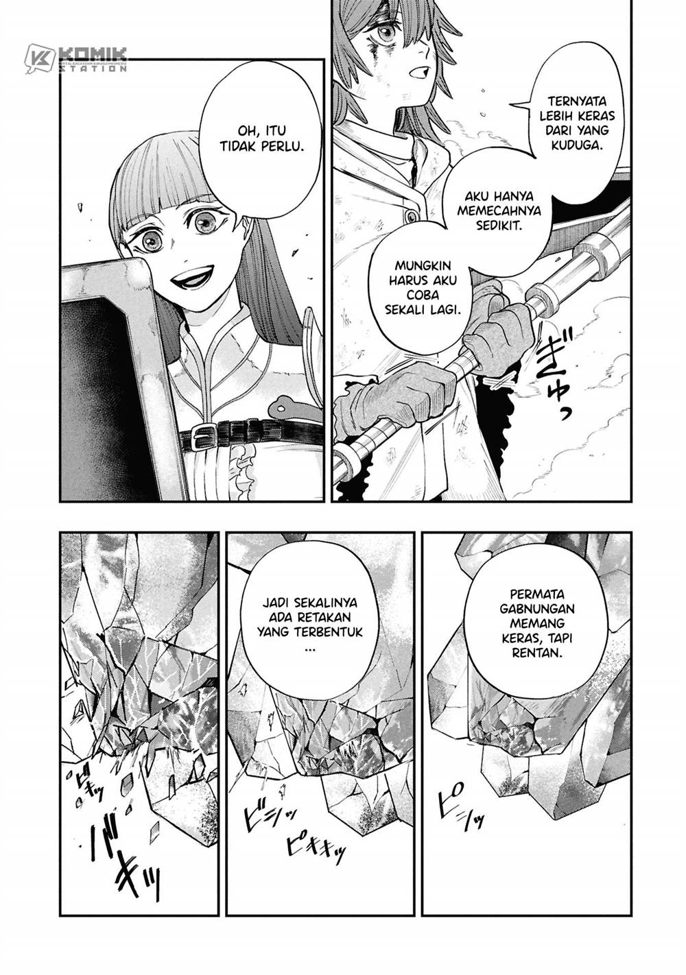 Shitai Katsugi no Nemu Chapter 10
