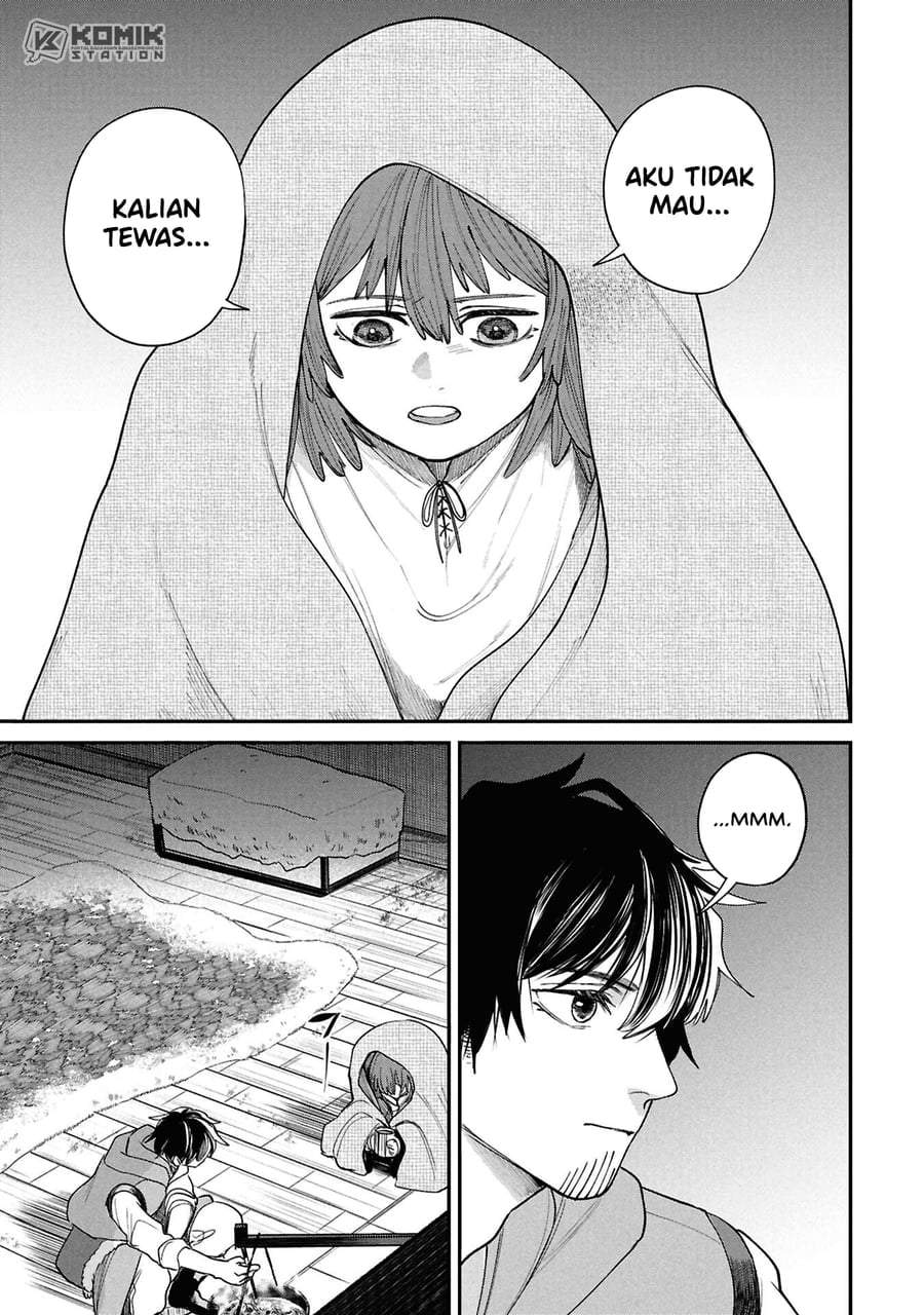 Shitai Katsugi no Nemu Chapter 13