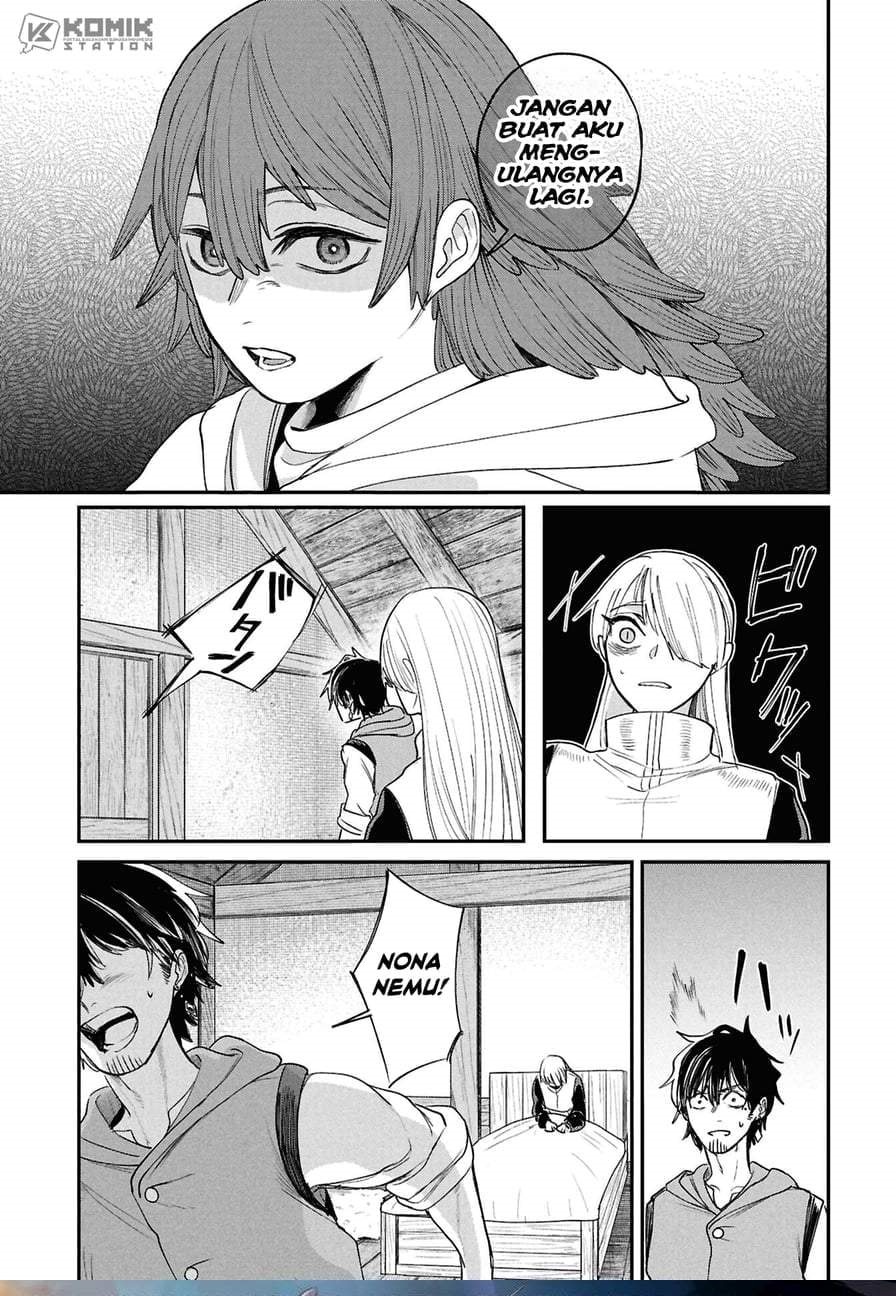 Shitai Katsugi no Nemu Chapter 13