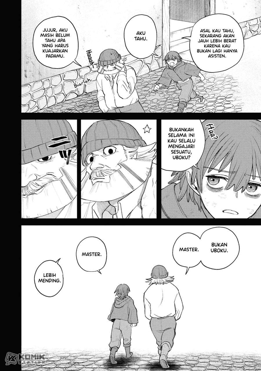 Shitai Katsugi no Nemu Chapter 14