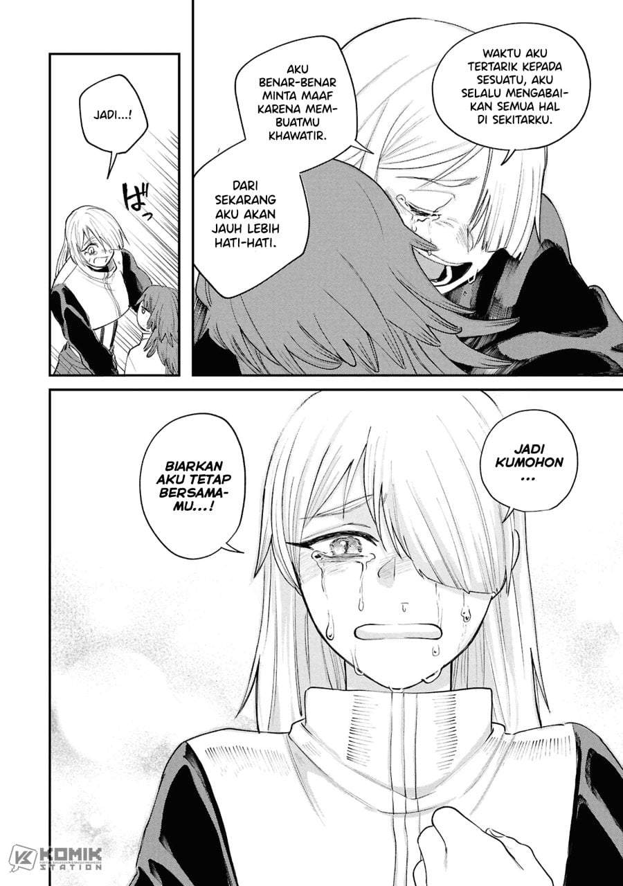 Shitai Katsugi no Nemu Chapter 14