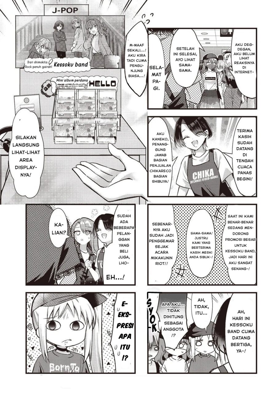 Bocchi the Rock! Chapter 91