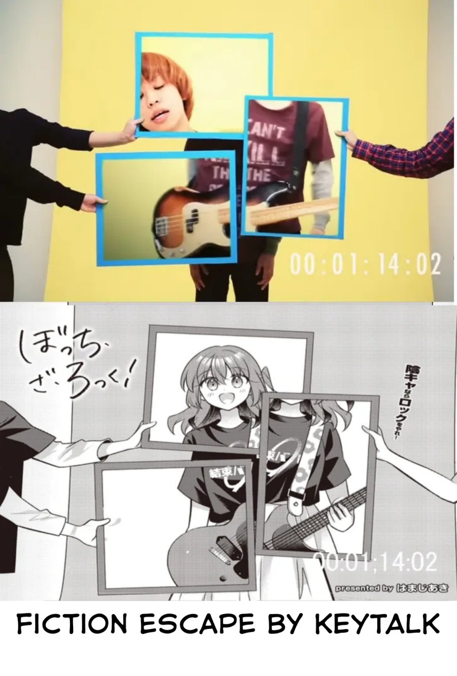 Bocchi the Rock! Chapter 91