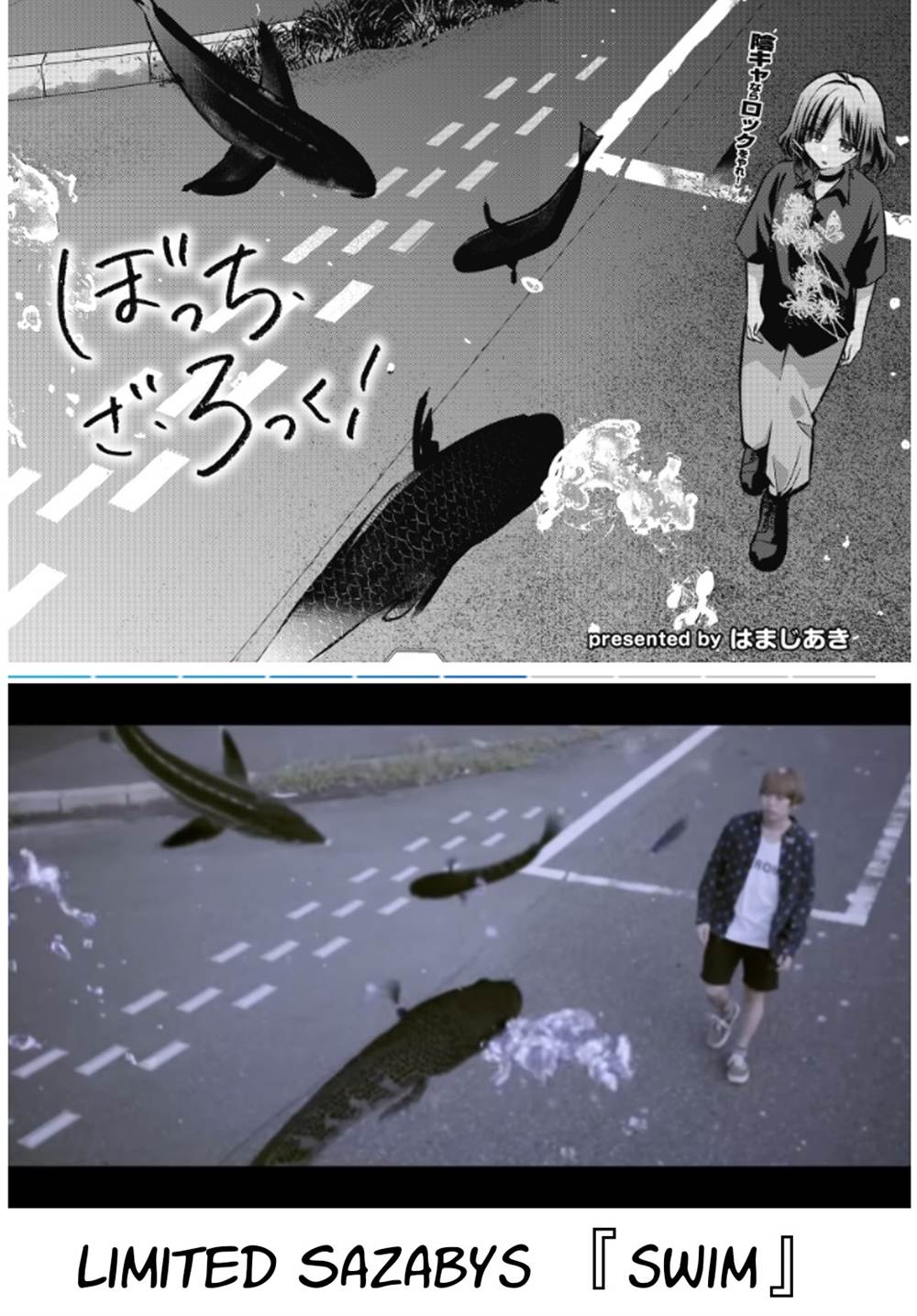Bocchi the Rock! Chapter 92