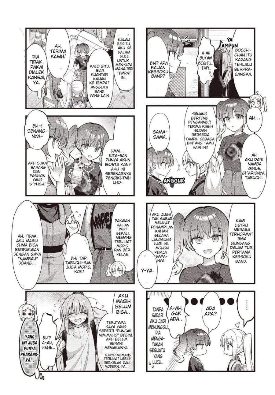 Bocchi the Rock! Chapter 95