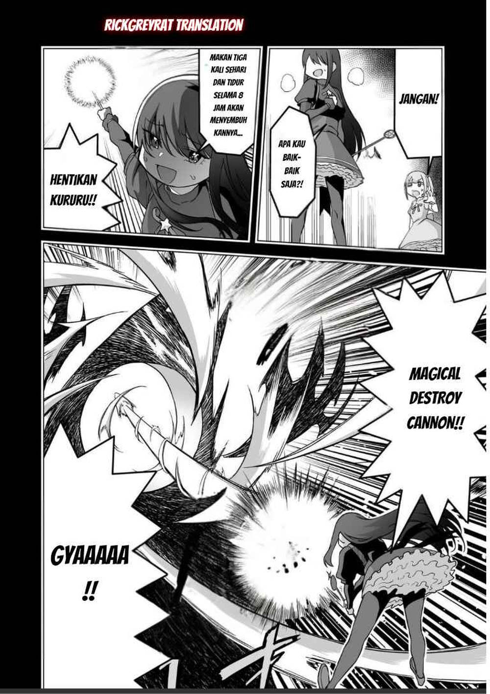 Gal no Jitensha wo Naoshitara Natsukareta Chapter 5.1