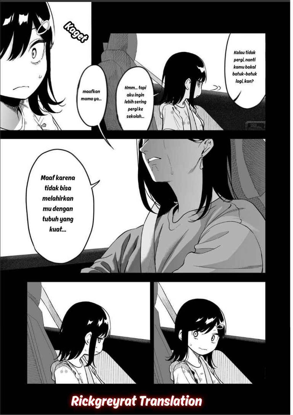 Gal no Jitensha wo Naoshitara Natsukareta Chapter 5.1