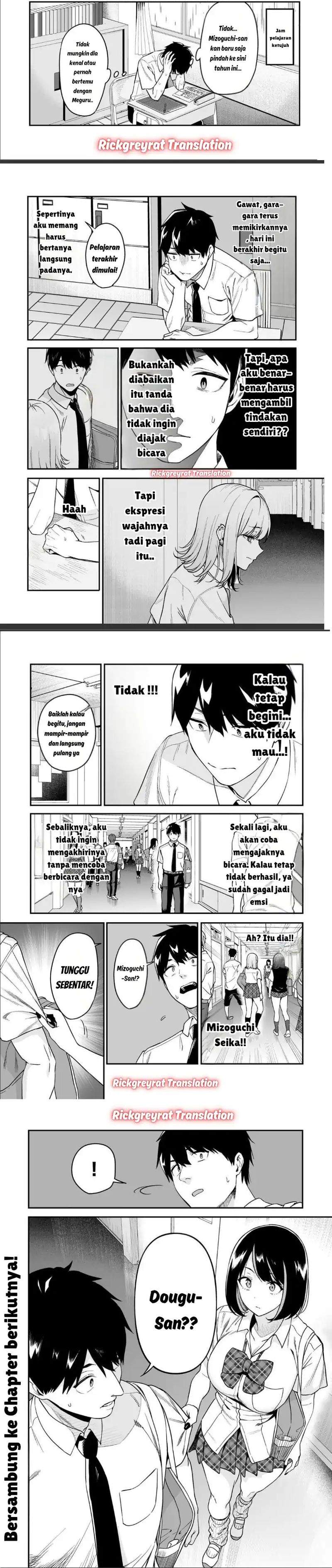 Gal no Jitensha wo Naoshitara Natsukareta Chapter 5.2