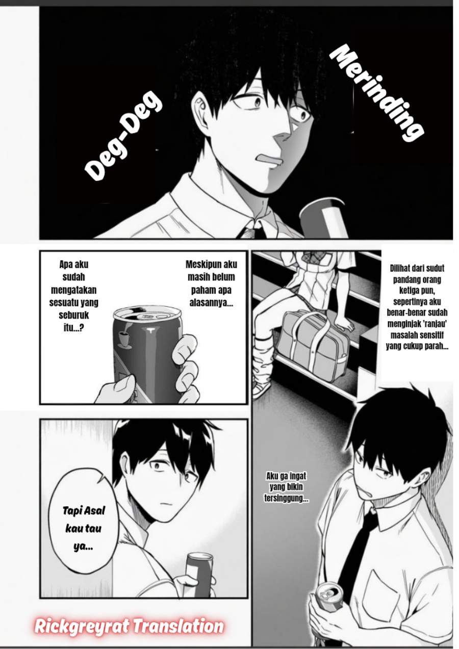 Gal no Jitensha wo Naoshitara Natsukareta Chapter 6.1