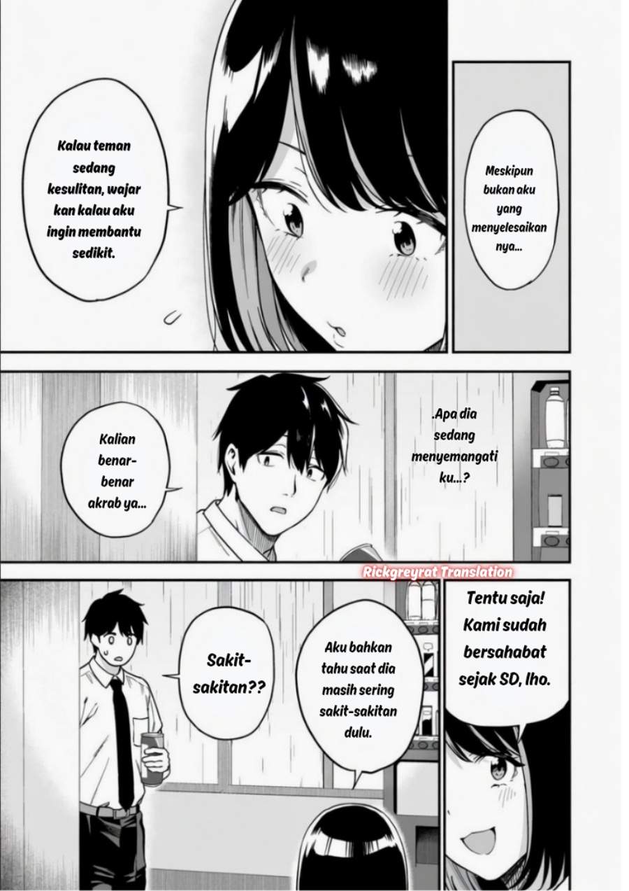 Gal no Jitensha wo Naoshitara Natsukareta Chapter 6.1