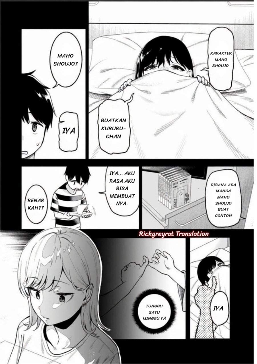 Gal no Jitensha wo Naoshitara Natsukareta Chapter 7.1
