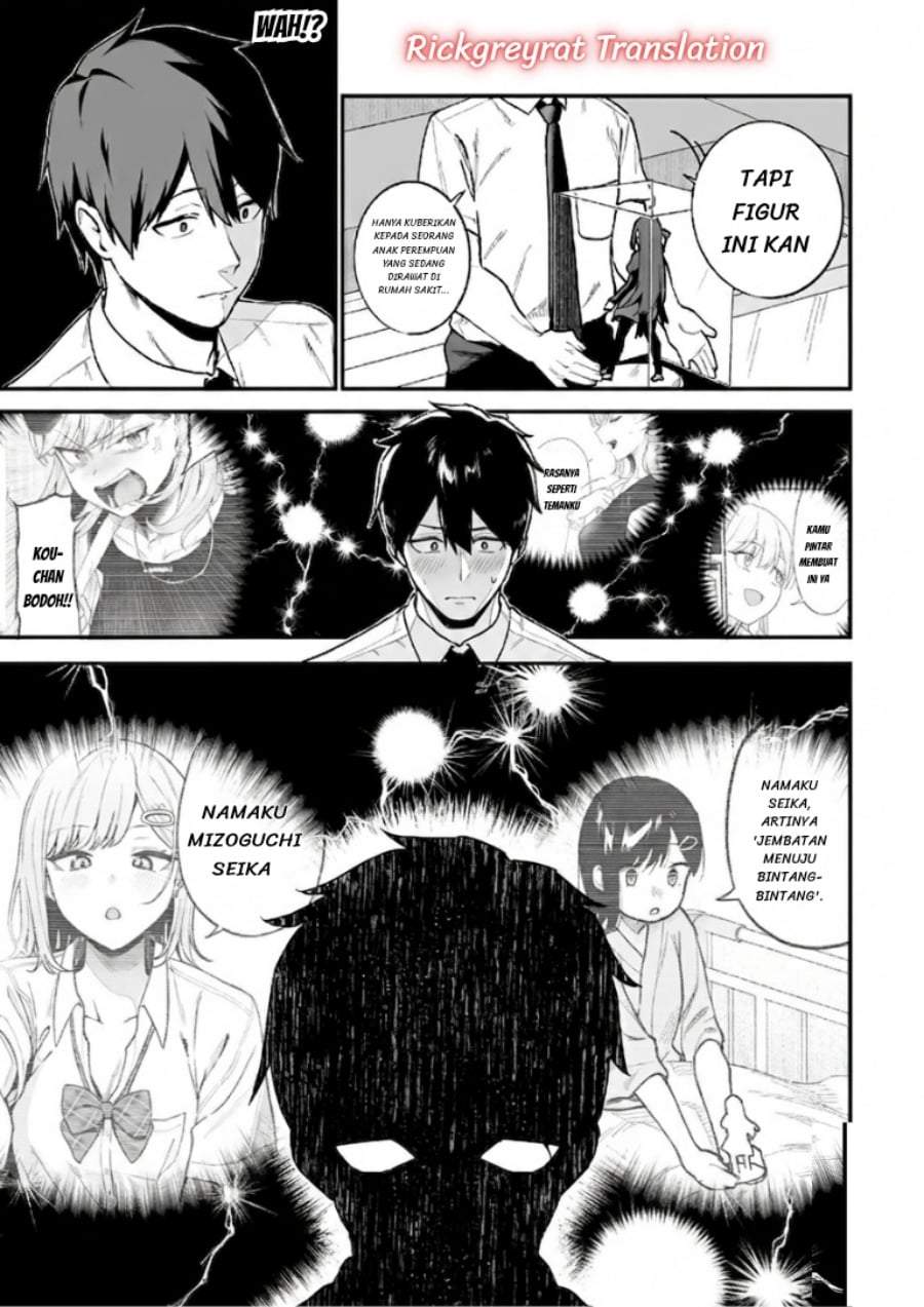 Gal no Jitensha wo Naoshitara Natsukareta Chapter 7.2