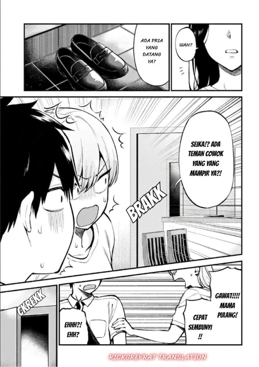 Gal no Jitensha wo Naoshitara Natsukareta Chapter 8.1
