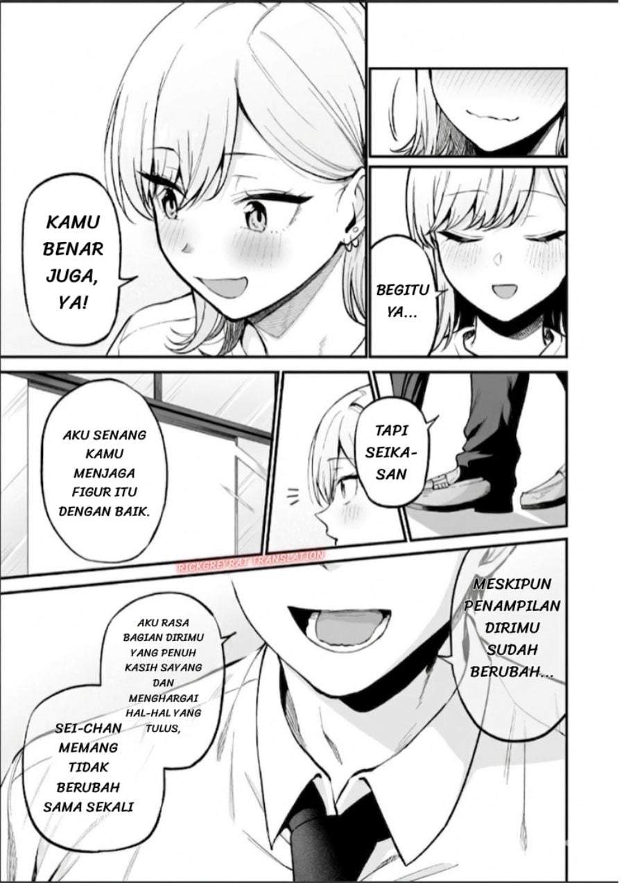 Gal no Jitensha wo Naoshitara Natsukareta Chapter 8.2