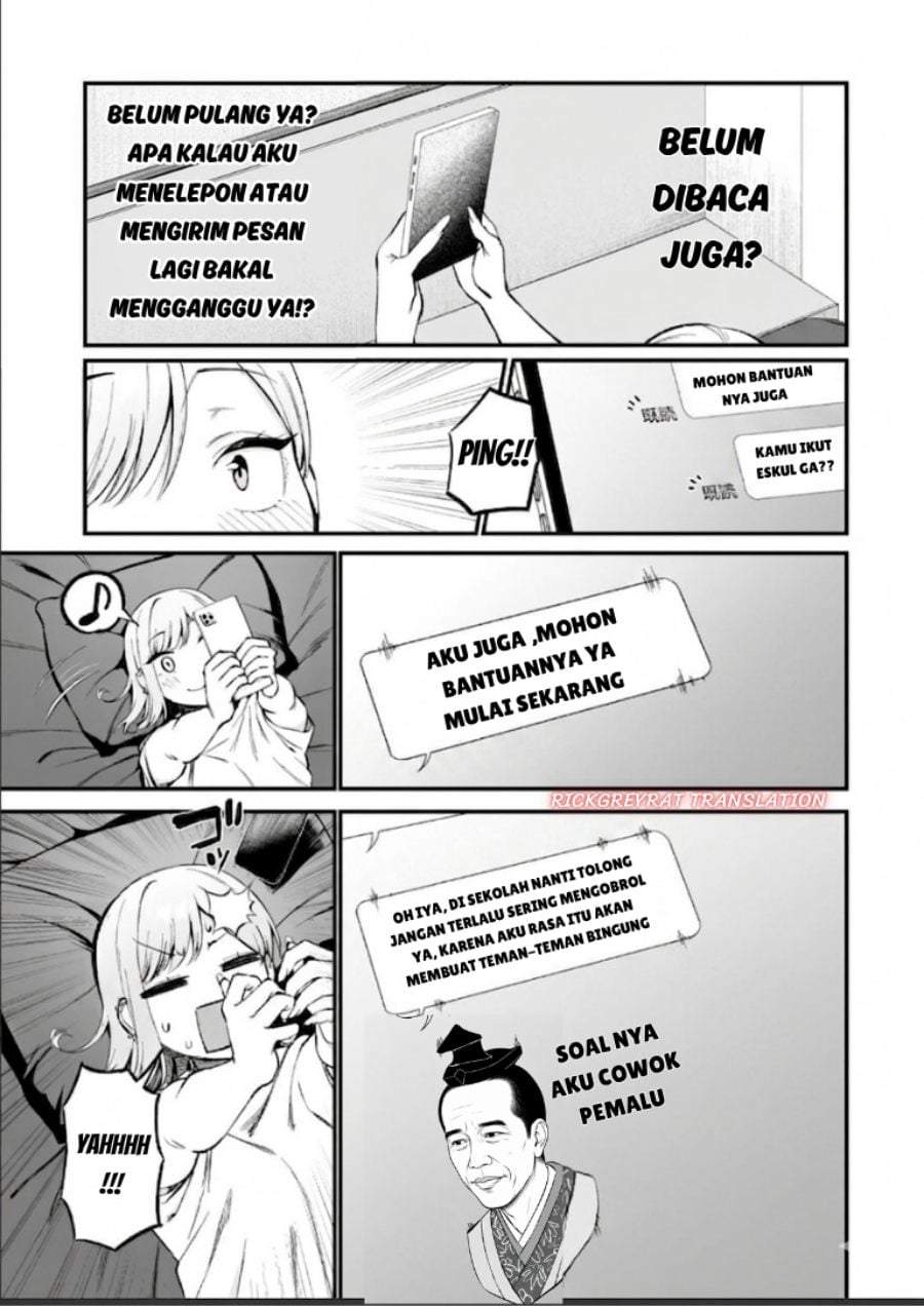 Gal no Jitensha wo Naoshitara Natsukareta Chapter 8.2