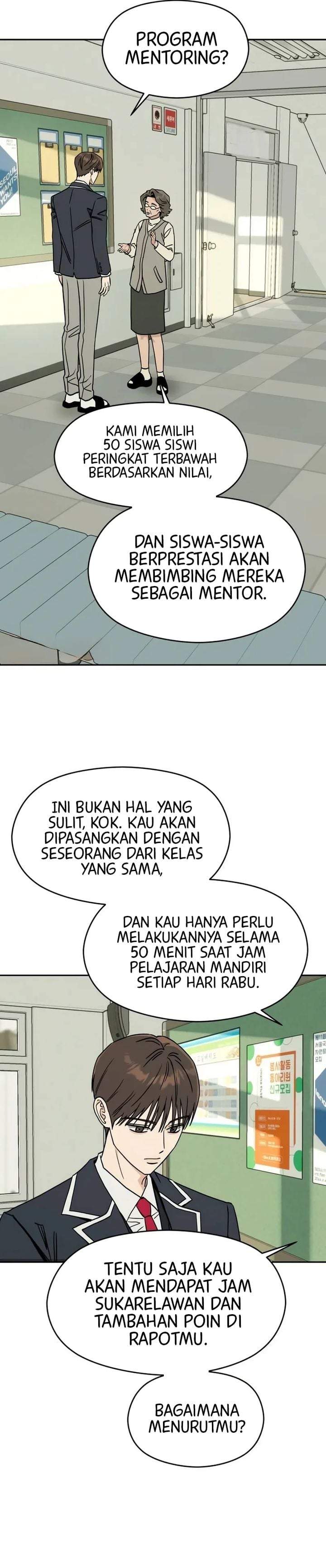 Serim’s Golden Rule Chapter 1