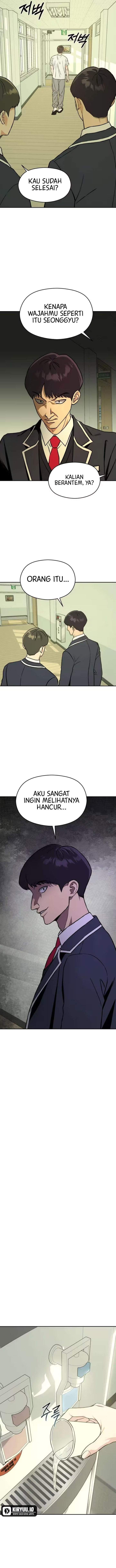 Serim’s Golden Rule Chapter 6