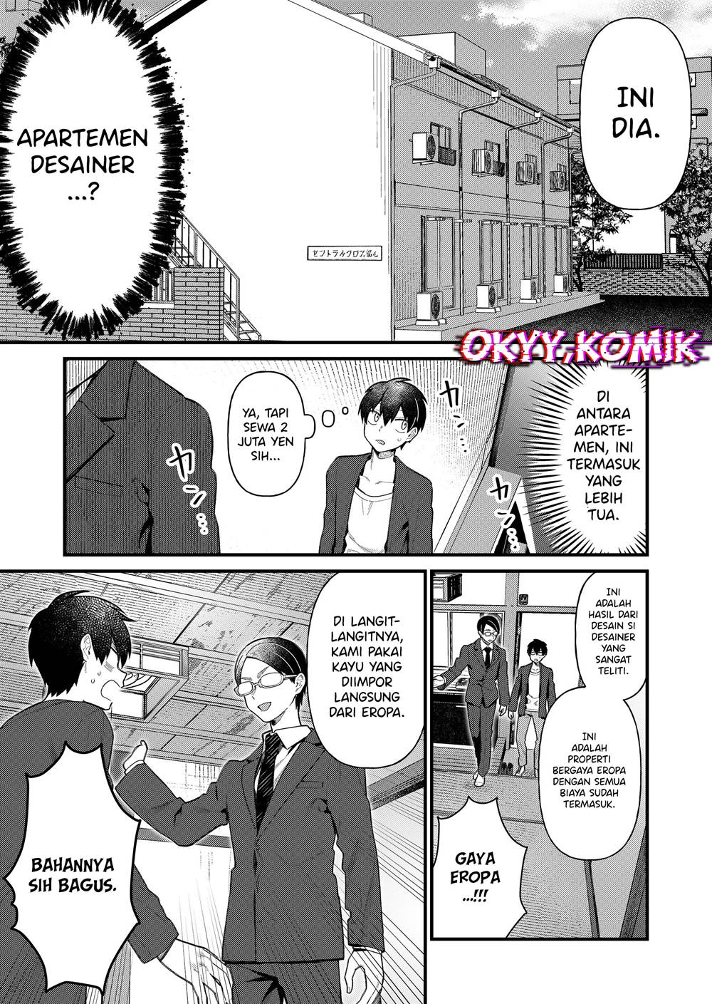 Uchi ni Kaeru to Itsumo Kukkoro ga Iru Chapter 1