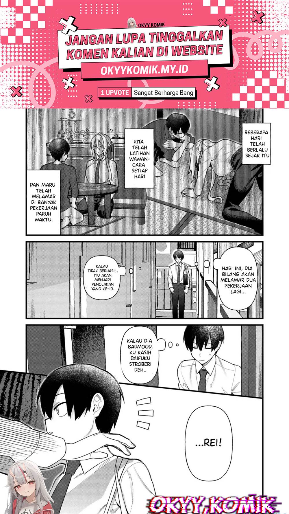 Uchi ni Kaeru to Itsumo Kukkoro ga Iru Chapter 11