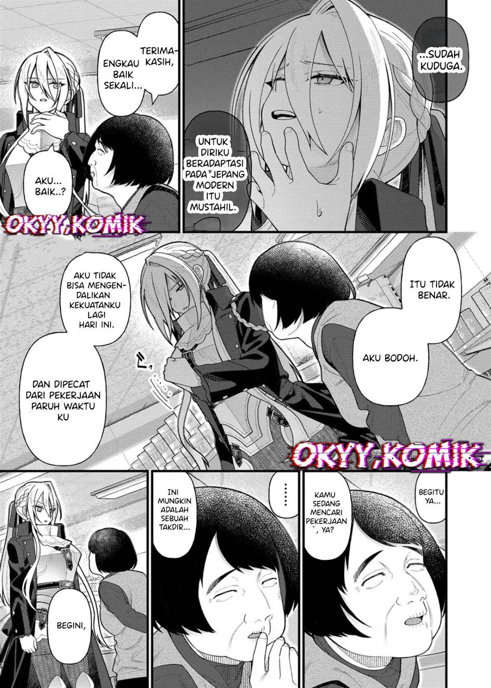Uchi ni Kaeru to Itsumo Kukkoro ga Iru Chapter 11
