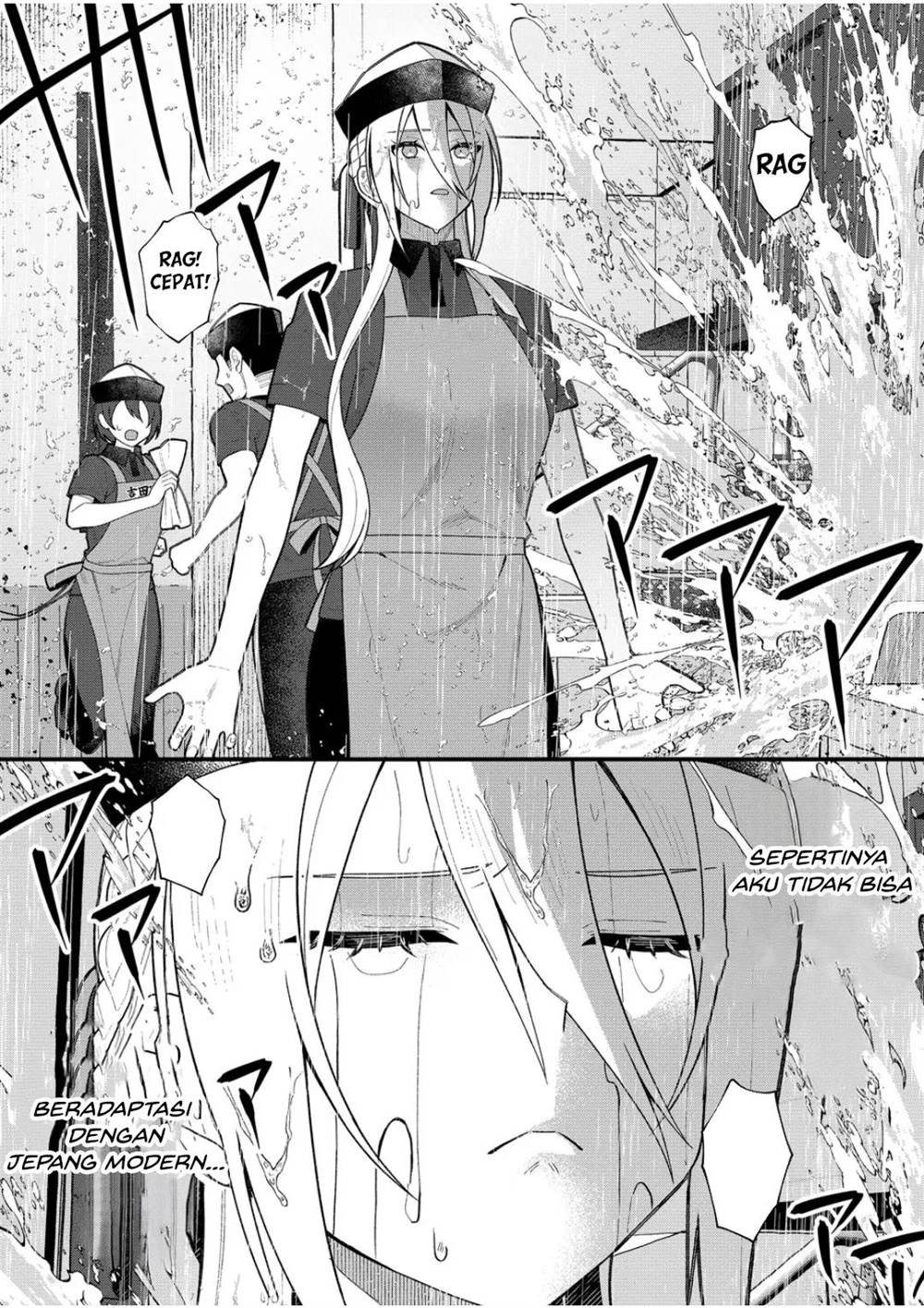 Uchi ni Kaeru to Itsumo Kukkoro ga Iru Chapter 11