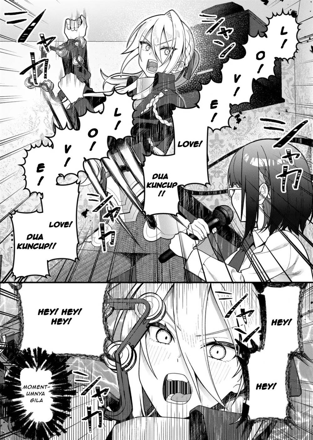 Uchi ni Kaeru to Itsumo Kukkoro ga Iru Chapter 12