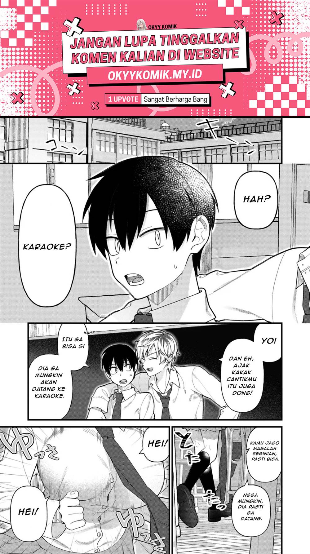 Uchi ni Kaeru to Itsumo Kukkoro ga Iru Chapter 12