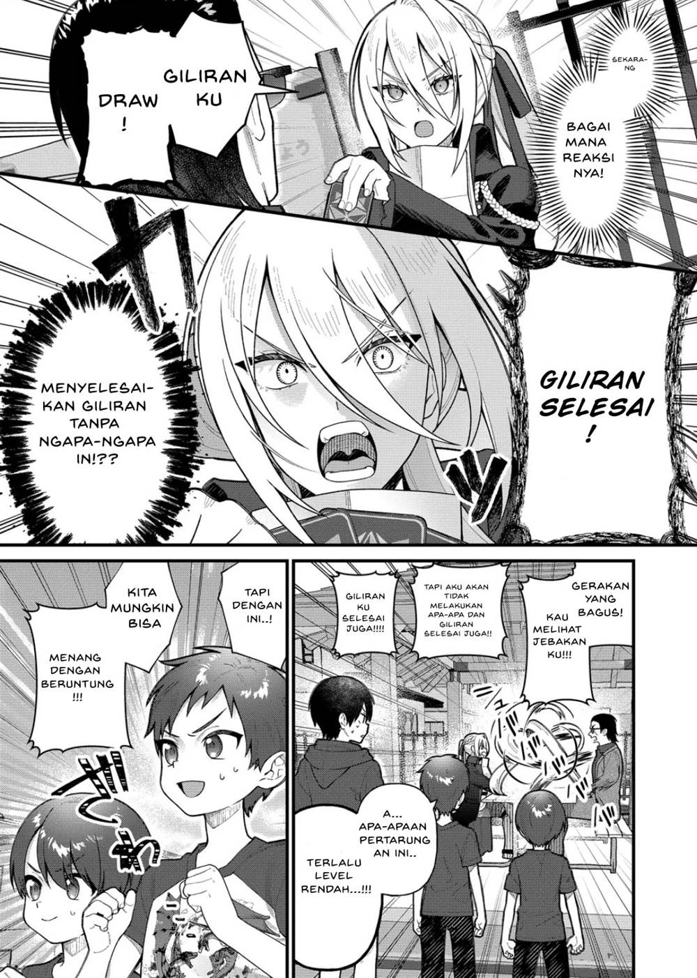 Uchi ni Kaeru to Itsumo Kukkoro ga Iru Chapter 13