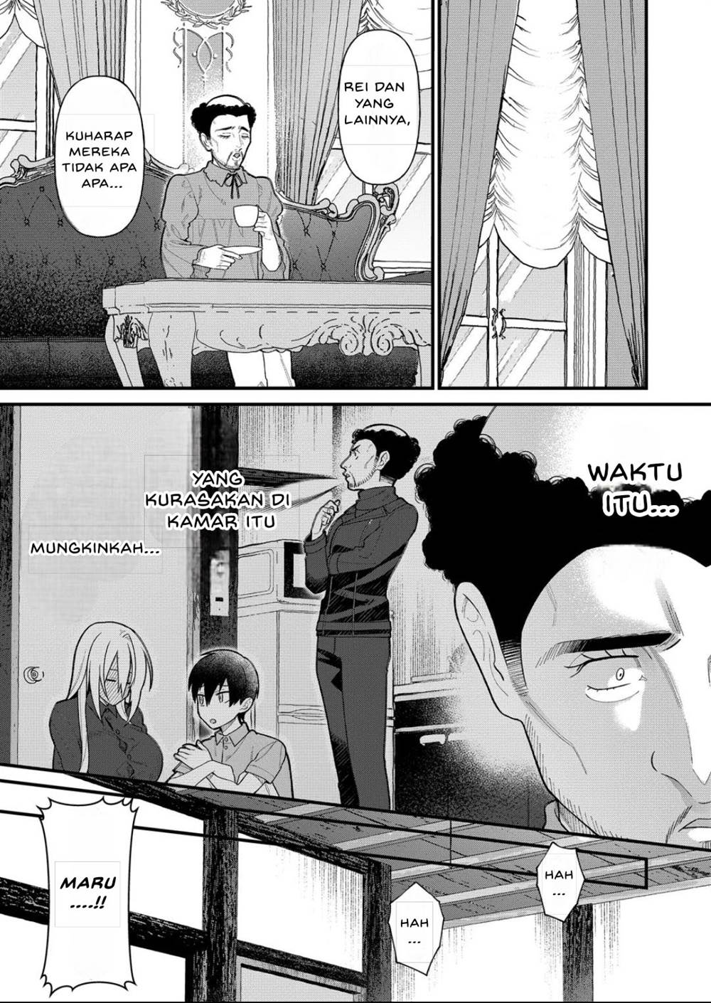 Uchi ni Kaeru to Itsumo Kukkoro ga Iru Chapter 15