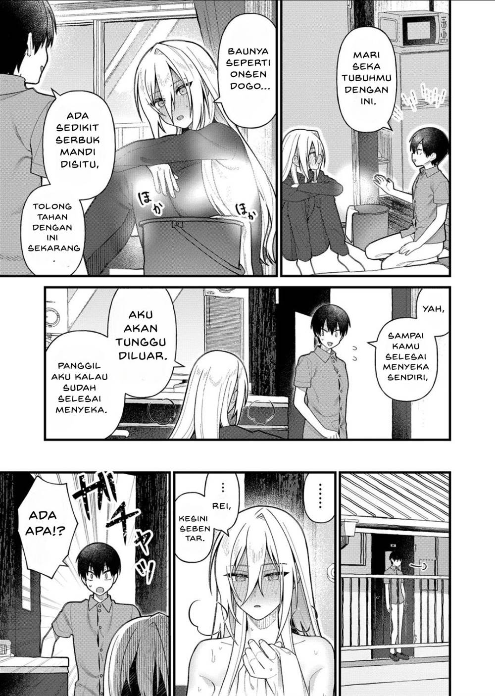 Uchi ni Kaeru to Itsumo Kukkoro ga Iru Chapter 15