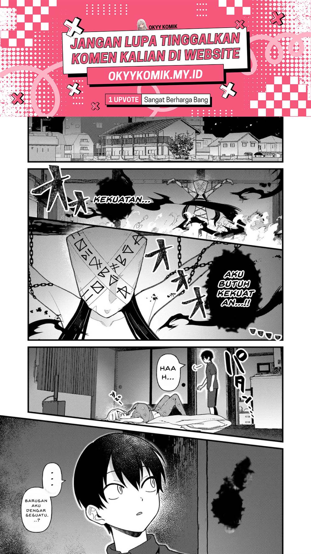 Uchi ni Kaeru to Itsumo Kukkoro ga Iru Chapter 17