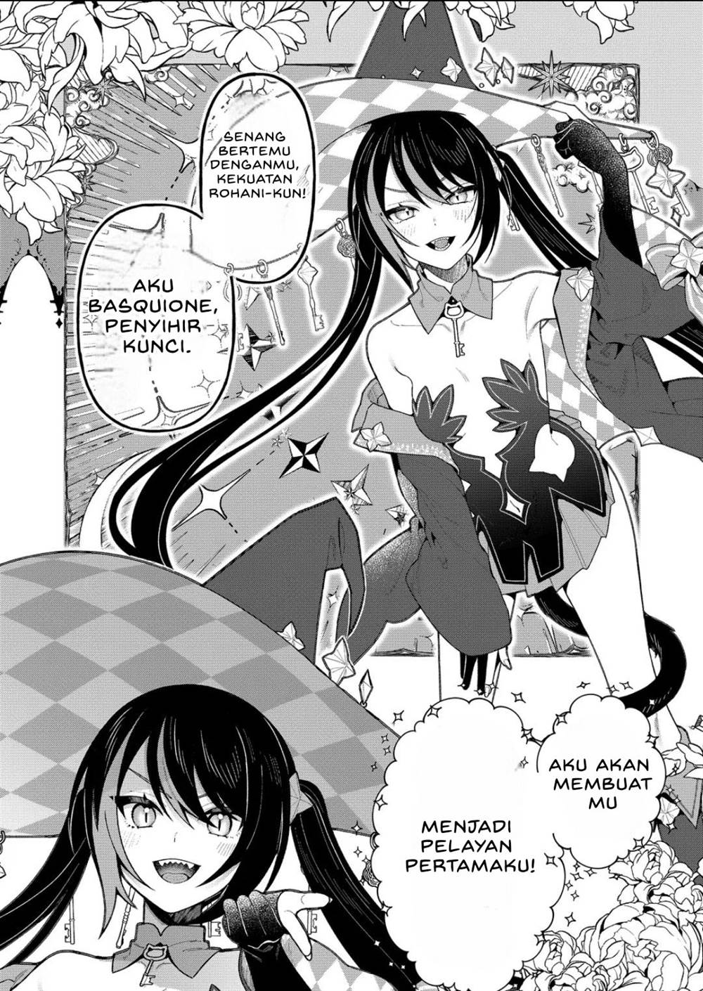 Uchi ni Kaeru to Itsumo Kukkoro ga Iru Chapter 17