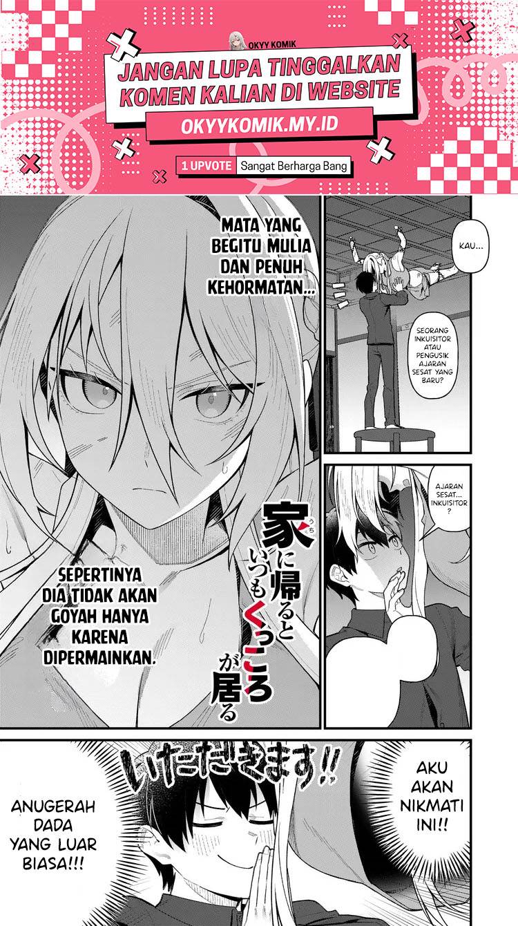 Uchi ni Kaeru to Itsumo Kukkoro ga Iru Chapter 2
