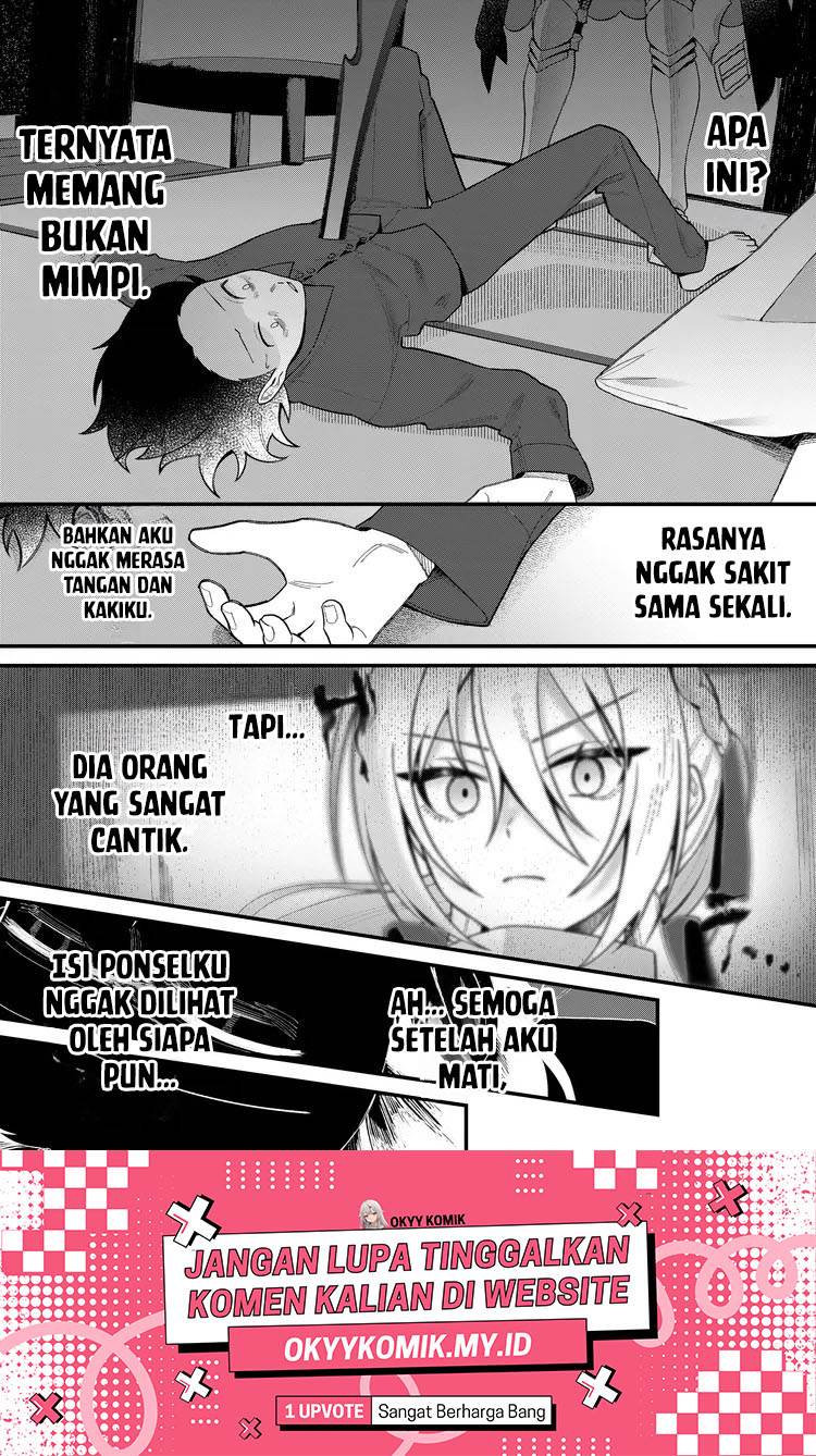 Uchi ni Kaeru to Itsumo Kukkoro ga Iru Chapter 2
