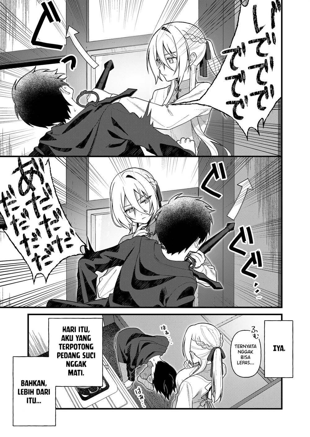Uchi ni Kaeru to Itsumo Kukkoro ga Iru Chapter 3