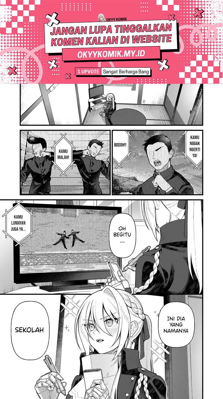 Uchi ni Kaeru to Itsumo Kukkoro ga Iru Chapter 4