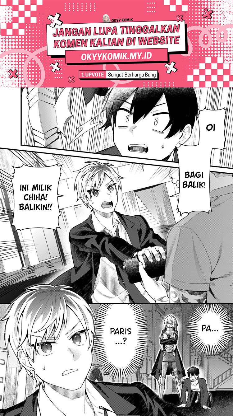 Uchi ni Kaeru to Itsumo Kukkoro ga Iru Chapter 5