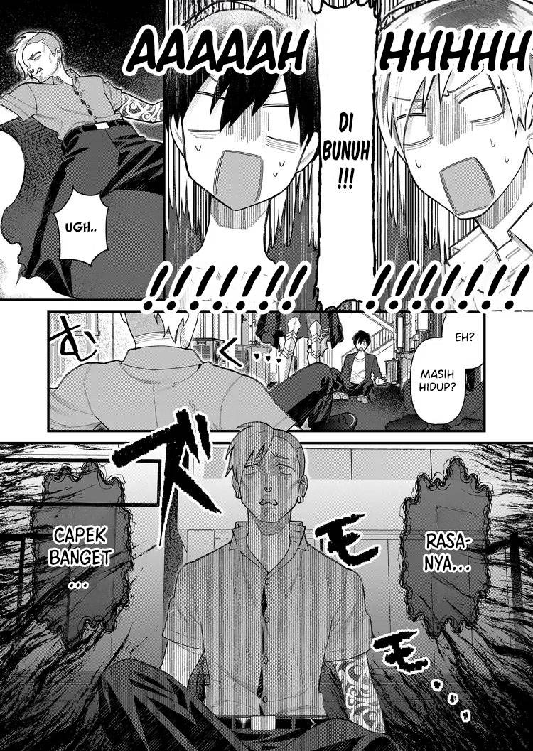 Uchi ni Kaeru to Itsumo Kukkoro ga Iru Chapter 5