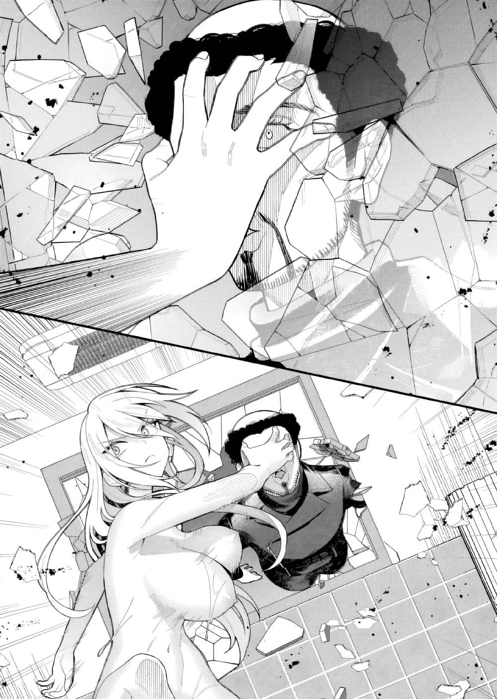 Uchi ni Kaeru to Itsumo Kukkoro ga Iru Chapter 6