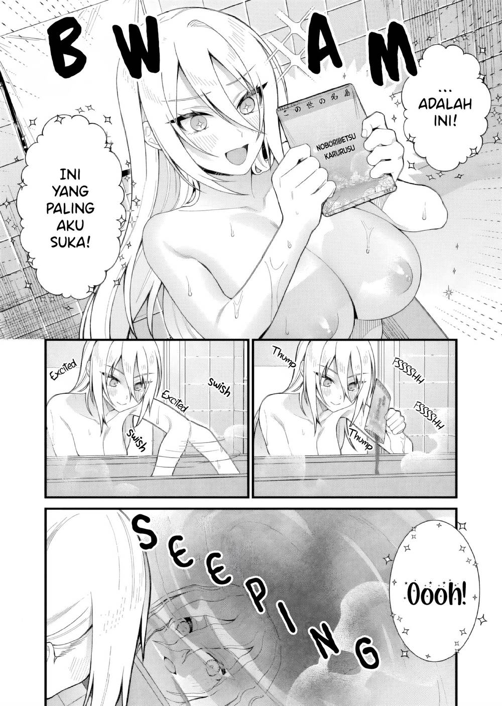 Uchi ni Kaeru to Itsumo Kukkoro ga Iru Chapter 6