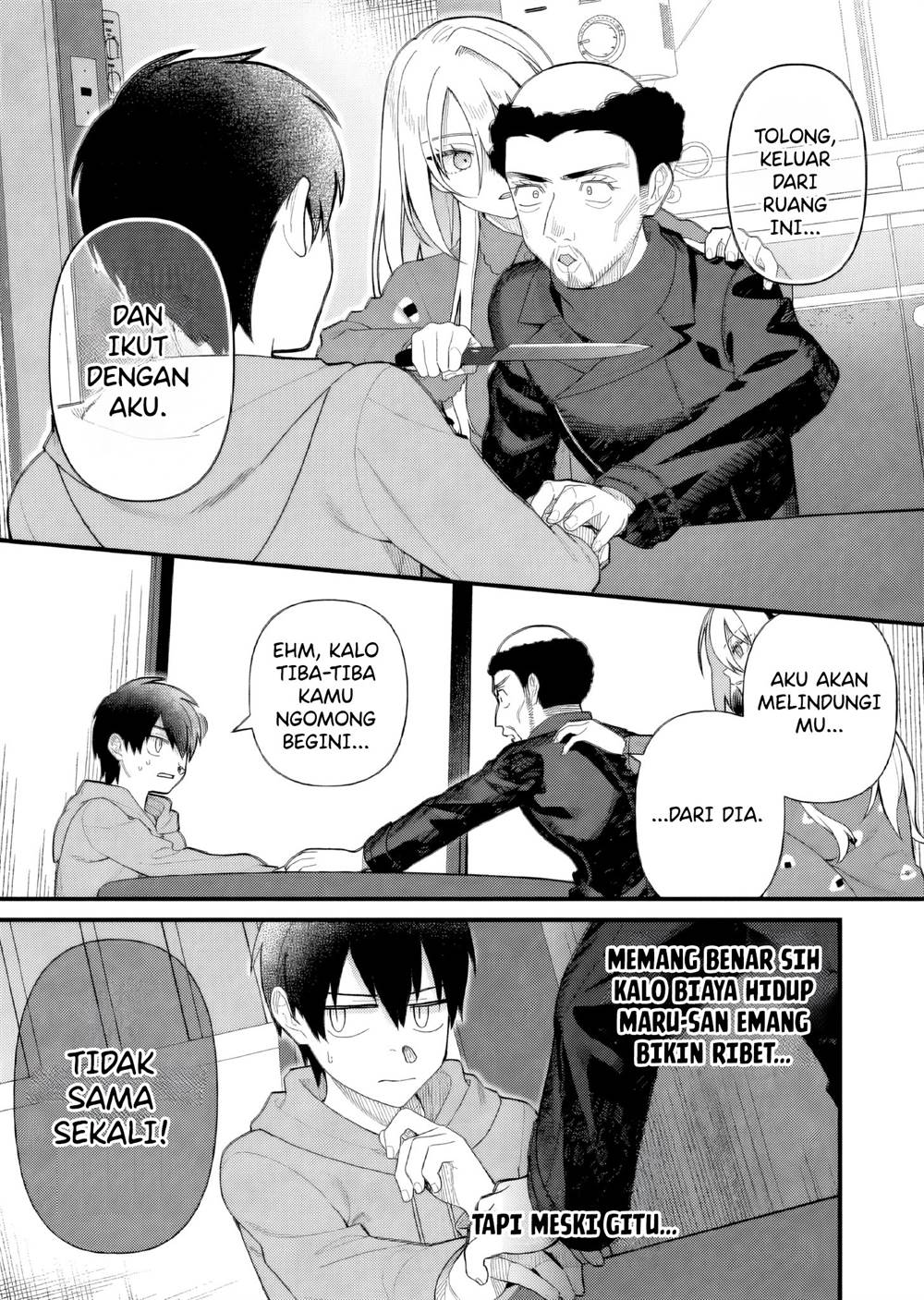 Uchi ni Kaeru to Itsumo Kukkoro ga Iru Chapter 7