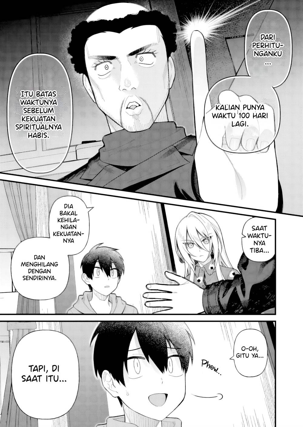 Uchi ni Kaeru to Itsumo Kukkoro ga Iru Chapter 7