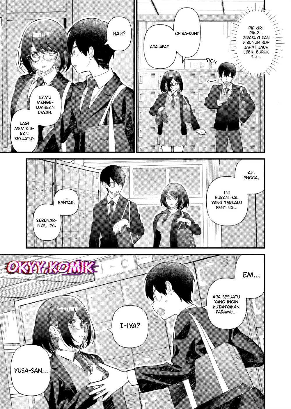 Uchi ni Kaeru to Itsumo Kukkoro ga Iru Chapter 8
