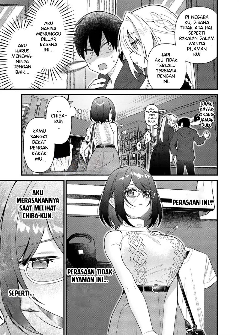 Uchi ni Kaeru to Itsumo Kukkoro ga Iru Chapter 9