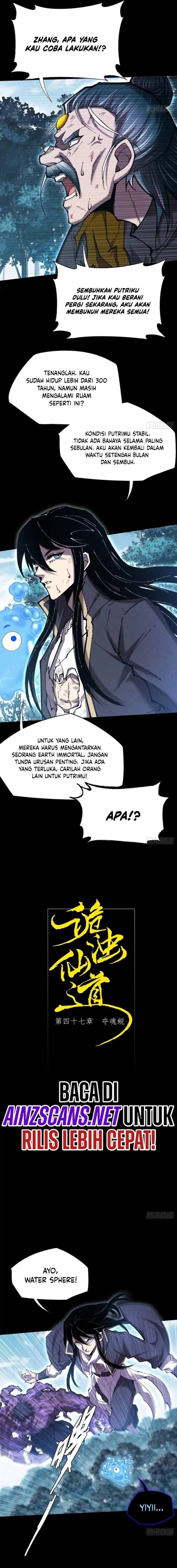 The Divine Path in Eternal Darkness Chapter 47