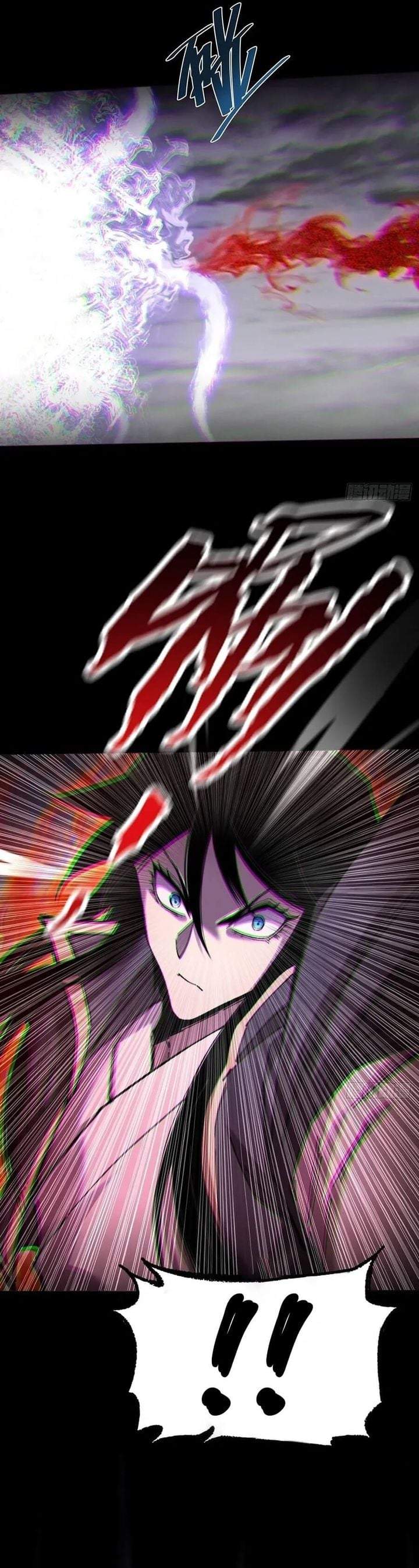 The Divine Path in Eternal Darkness Chapter 55