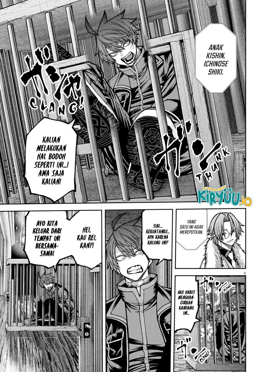 Tougen Anki Chapter 232