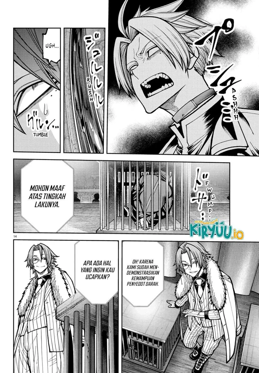 Tougen Anki Chapter 232